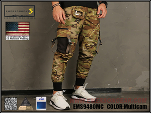 EmersonGearS Function Knöchelbandhose 2.0