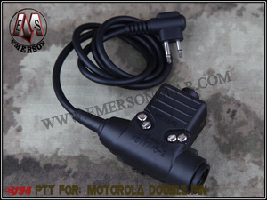 EmersonGear U94 PTT fürMotorola Doppeleinsatz