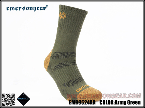 Emersongear Blue Label „Iguana“ funktionelle Mid-Top-Socken