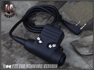 EmersonGear U94 PTT Für: Kenwood-Version