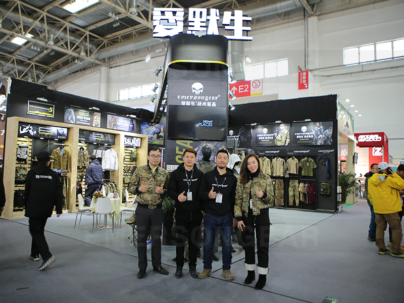 Januar 2019 ISPO-Ausstellung – Peking, China